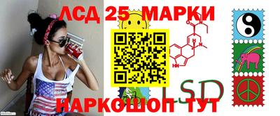 бутират Янаул
