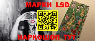 бутират Янаул