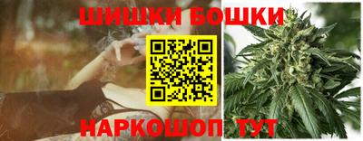синтетический гашиш Ярославль