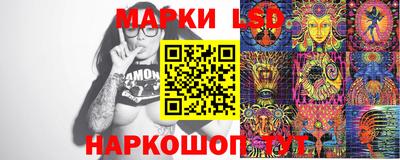 синтетический гашиш Ярославль