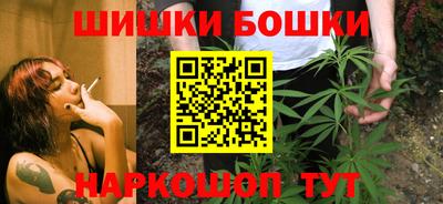 метамфетамин Ярцево