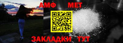 синтетический гашиш Ярославль