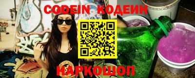 синтетический гашиш Ярославль
