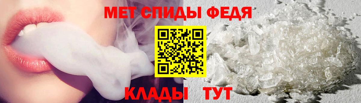Баксан  Метамфетамин  Вход с VPN  МЕТАМФЕТАМИН витя  МЕТАМФЕТАМИН витя 